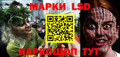 кокаин Малоярославец