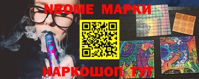 кокаин Малоярославец