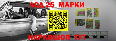 spice Можайск