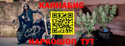 кокаин Малоярославец