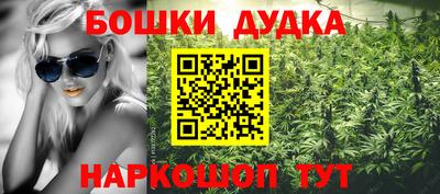 кокаин VHQ Мариинск