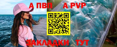 мескалин Малгобек