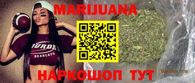 кокаин Малоярославец