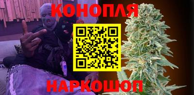 кокаин VHQ Мариинск