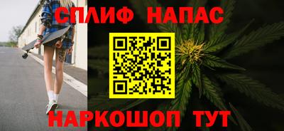 кокаин Малоярославец