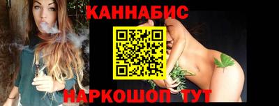 кокаин VHQ Мариинск