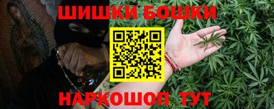кокаин VHQ Мариинск