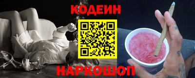 мдма Можга