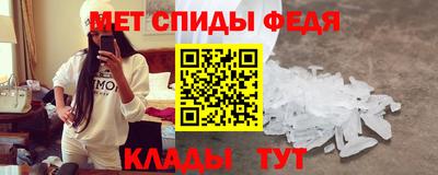 прущие крисы Моздок