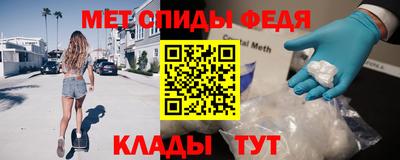 кокаин Малоярославец