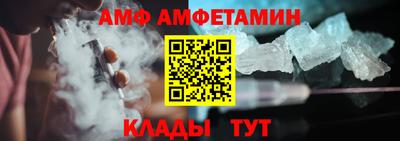 мескалин Малгобек