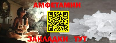 мескалин Малгобек
