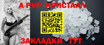 мескалин Малгобек