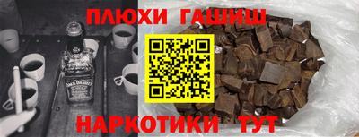 прущие крисы Моздок