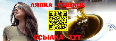 мдма Можга