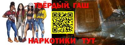 spice Можайск