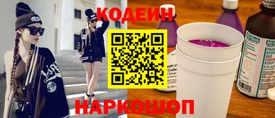 кокаин Малоярославец