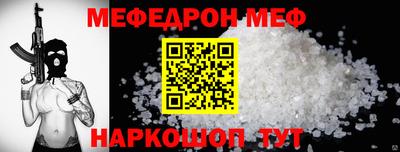 кокаин Малоярославец