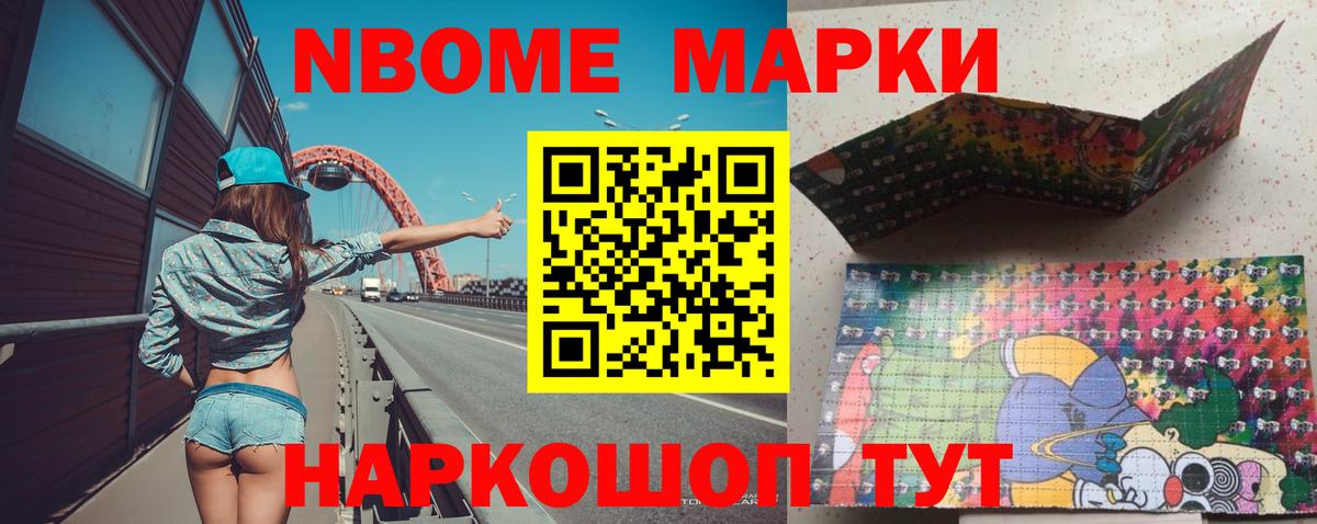 Тулун  Лсд 25 экстази кислота  Вход с VPN  ЛСД экстази  ЛСД экстази ecstasy 