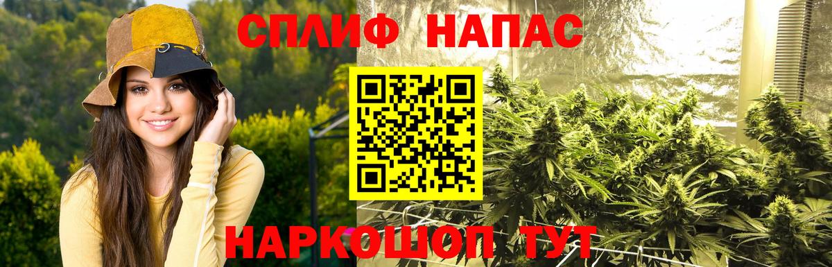 Конопля MAZAR  Шишки марихуана тримм  Тулун  Вход с VPN  Каннабис Ganja 